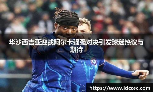 BB贝博ballbet登录人口