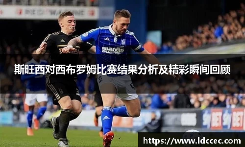 BB贝博ballbet官网
