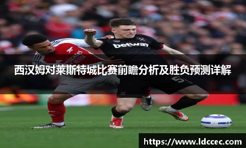 BB贝博ballbet登录人口