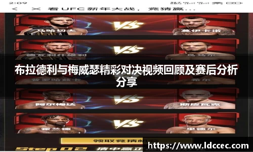 BB贝博ballbet登录人口