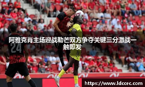BB贝博