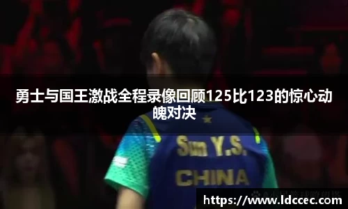 BB贝博ballbet