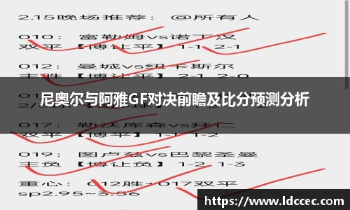 BB贝博ballbet官网